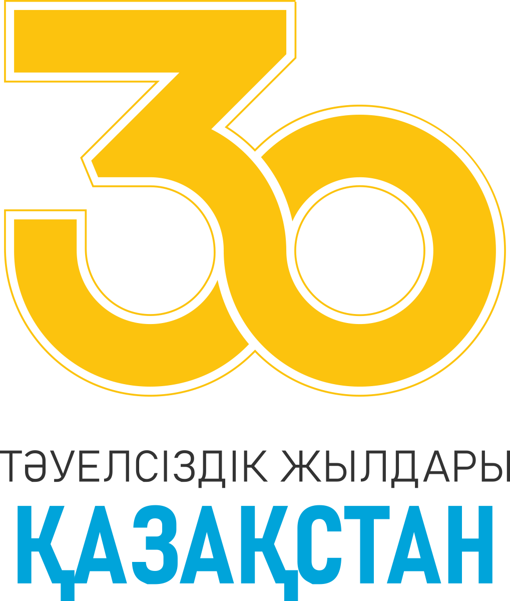 Логотип "Тәуелсіздікке 30 жыл"