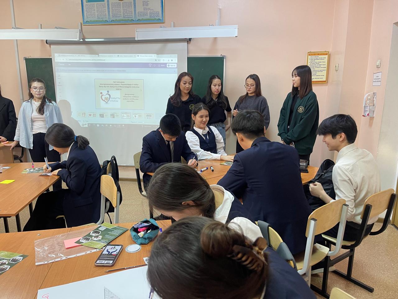 “ЖШС КӨПСАЛАЛЫ  UIB” колледжімен кездесу өтті