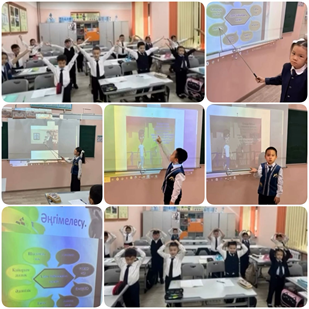 СЫНЫП САҒАТЫ