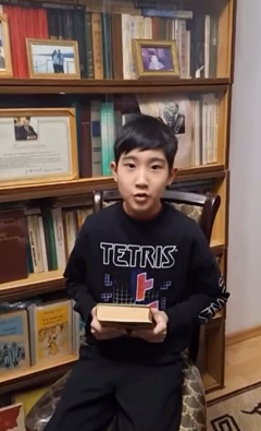 БАЛАЛАР КІТАПХАНАСЫ