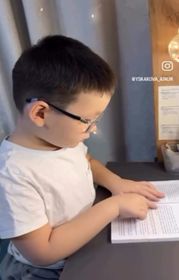 БАЛАЛАР КІТАПХАНАСЫ