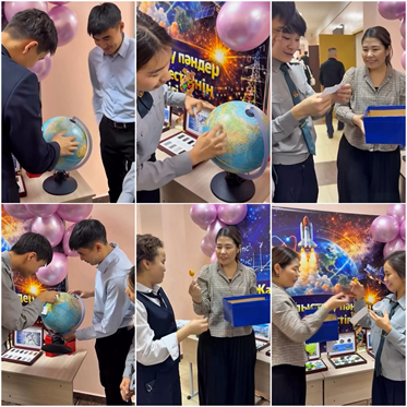 ЖАРАТЫЛЫСТАНУ ПӘНДЕР БІРЛЕСТІГІНІҢ ОНКҮНДІГІ