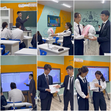 ЖАРАТЫЛЫСТАНУ ПӘНДЕР БІРЛЕСТІГІНІҢ ОНКҮНДІГІ