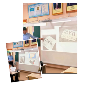 ЖАРАТЫЛЫСТАНУ ПӘНДЕР БІРЛЕСТІГІНІҢ ОНКҮНДІГІ