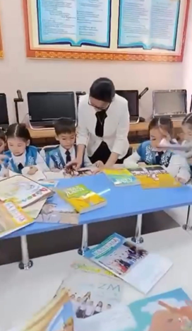 БАЛАЛАР КІТАПХАНАСЫ